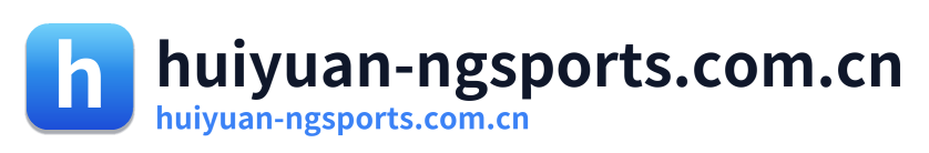 huiyuan-ngsports.com.cn